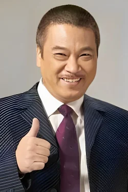 江易轩