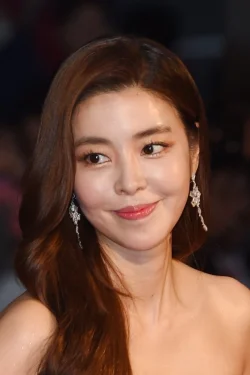 하희라