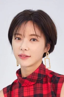 문가영