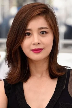 고아라