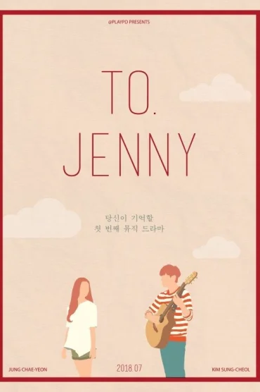 To Jenny