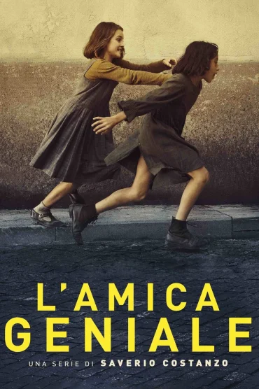 L amica geniale